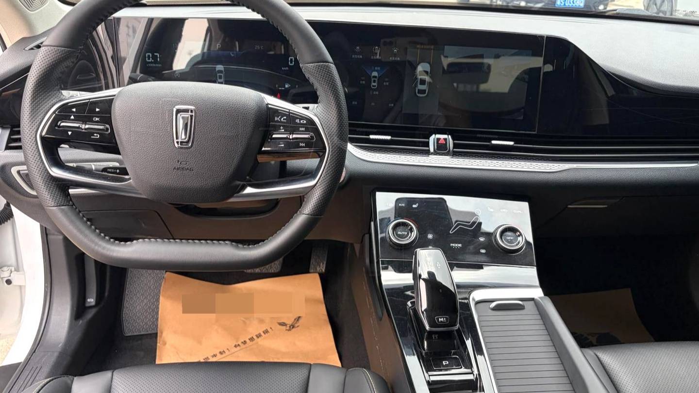 BESTUNE 2023 B70 Third generation 1.5T automatic enjoyment model