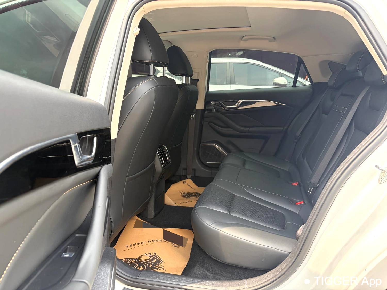 BESTUNE 2023 B70 Third generation 1.5T automatic enjoyment model