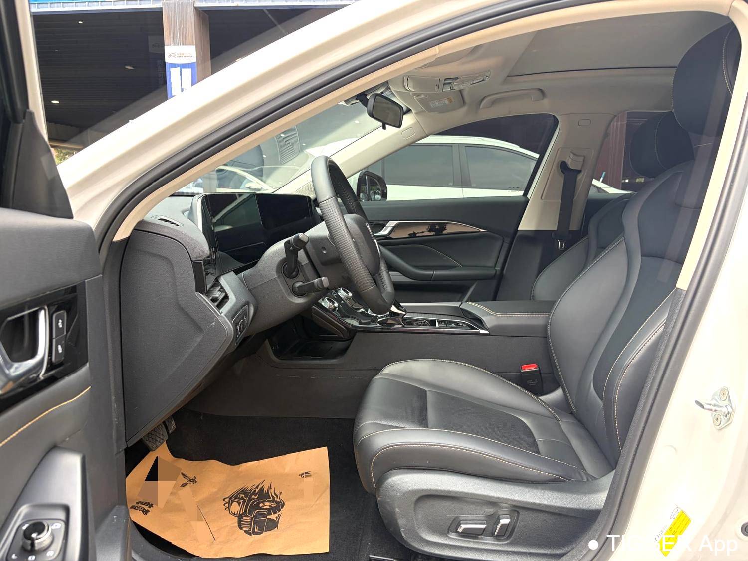 BESTUNE 2023 B70 Third generation 1.5T automatic enjoyment model