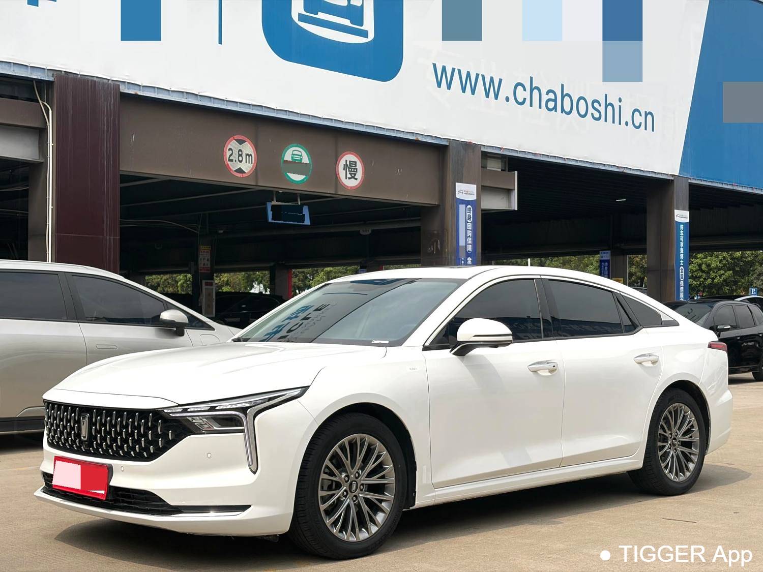 BESTUNE 2023 B70 Third generation 1.5T automatic enjoyment model