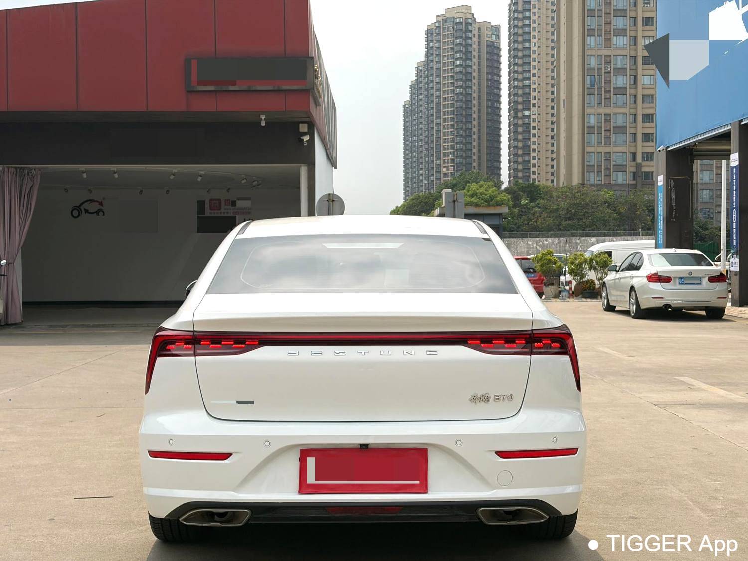 BESTUNE 2023 B70 Third generation 1.5T automatic enjoyment model