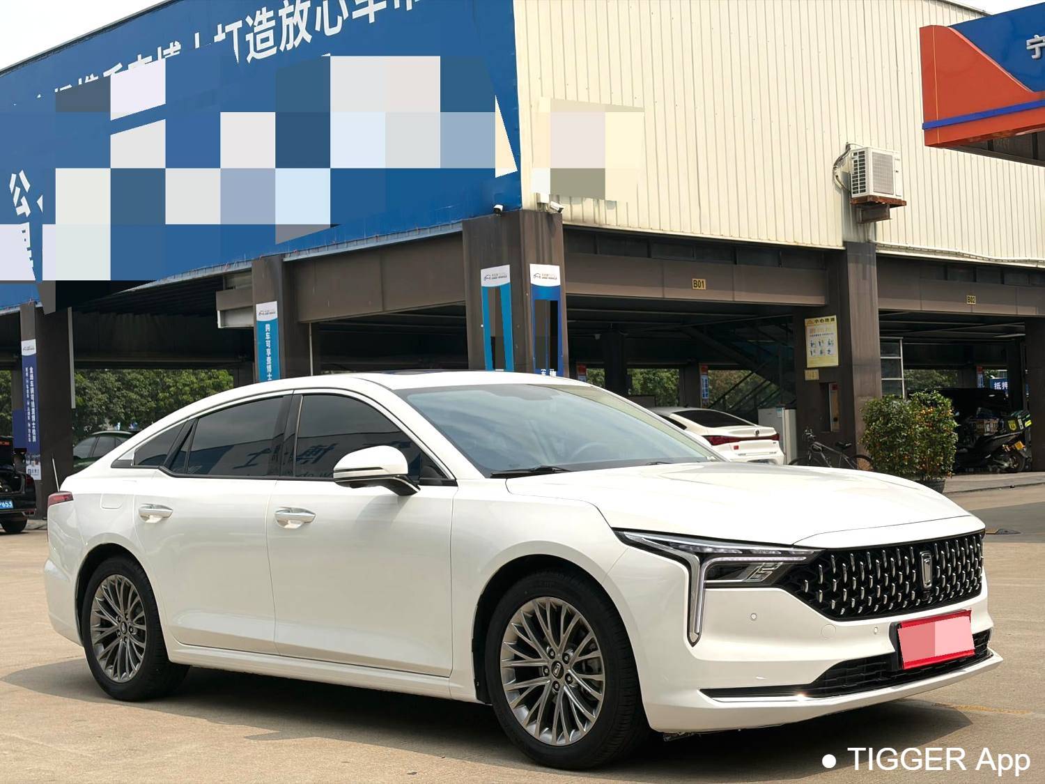 BESTUNE 2023 B70 Third generation 1.5T automatic enjoyment model