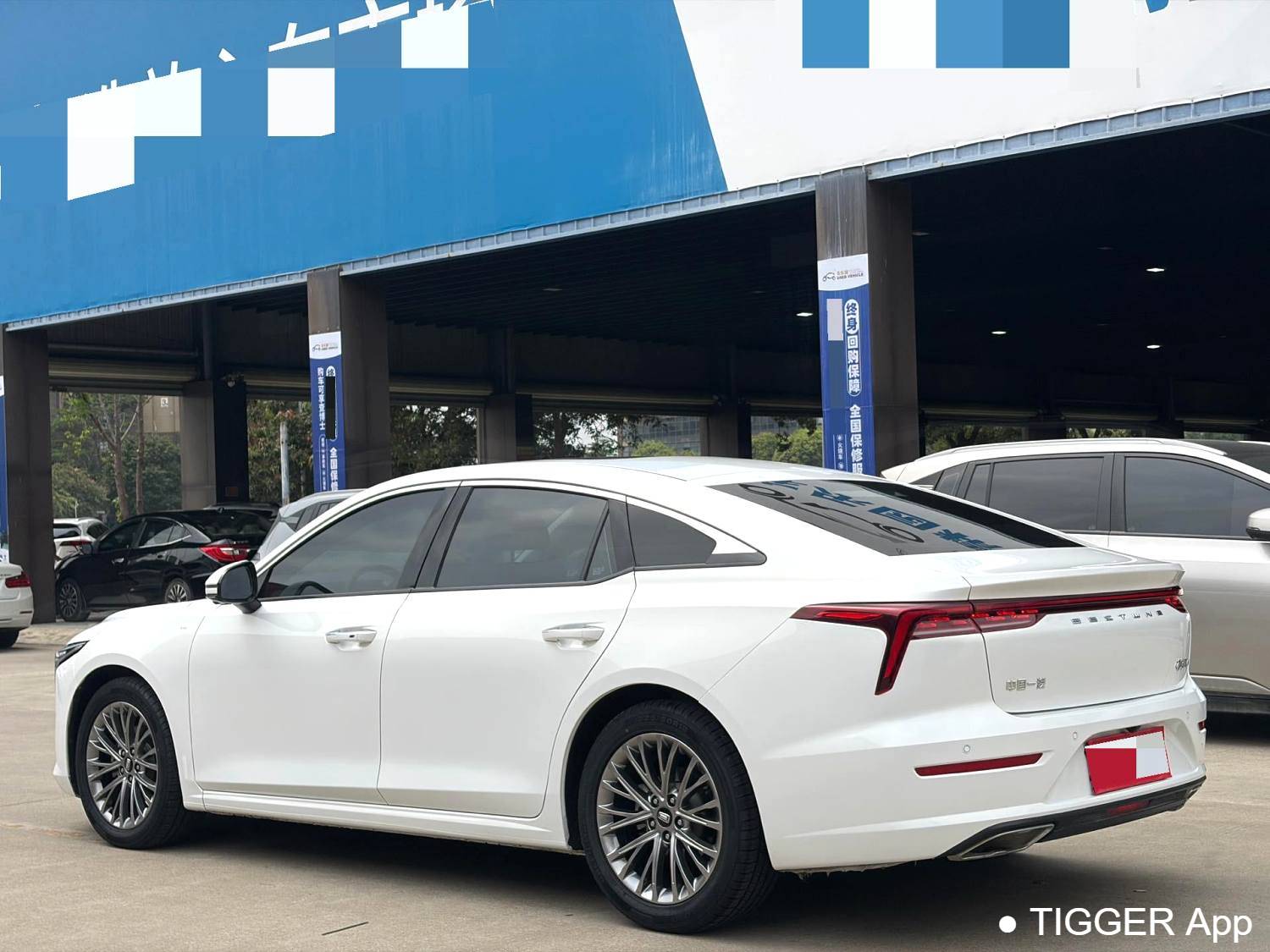 BESTUNE 2023 B70 Third generation 1.5T automatic enjoyment model