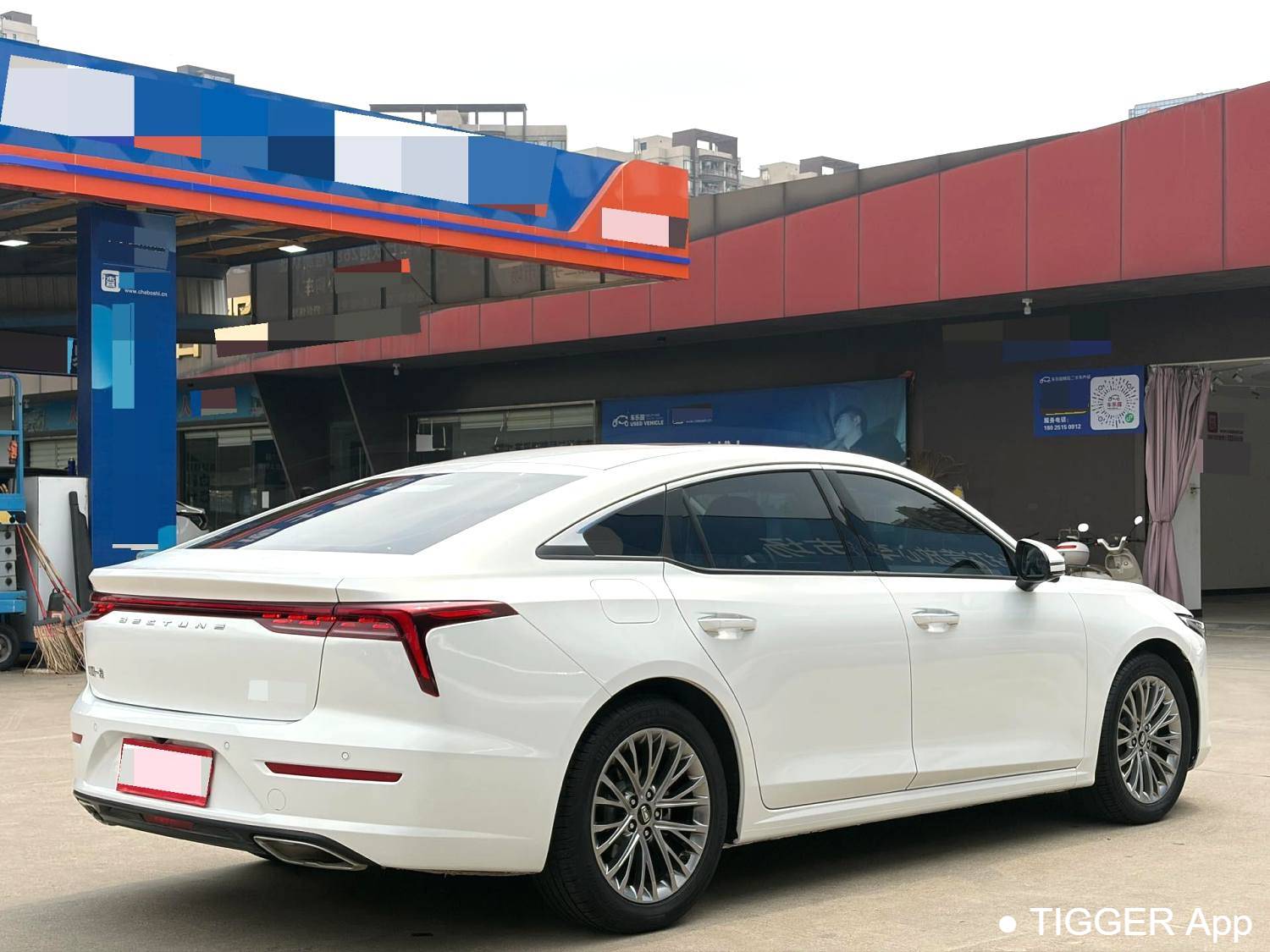 BESTUNE 2023 B70 Third generation 1.5T automatic enjoyment model