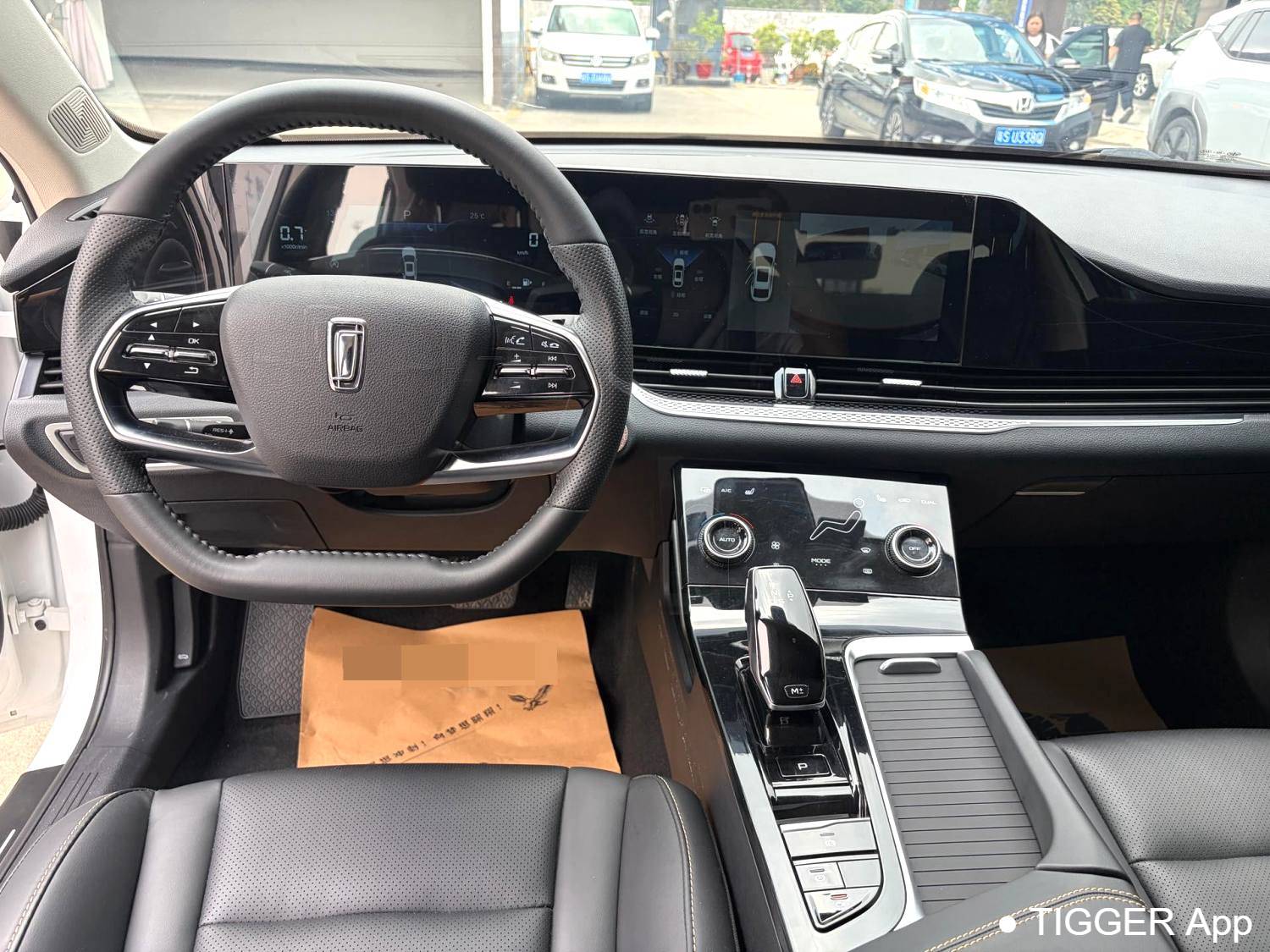 BESTUNE 2023 B70 Third generation 1.5T automatic enjoyment model