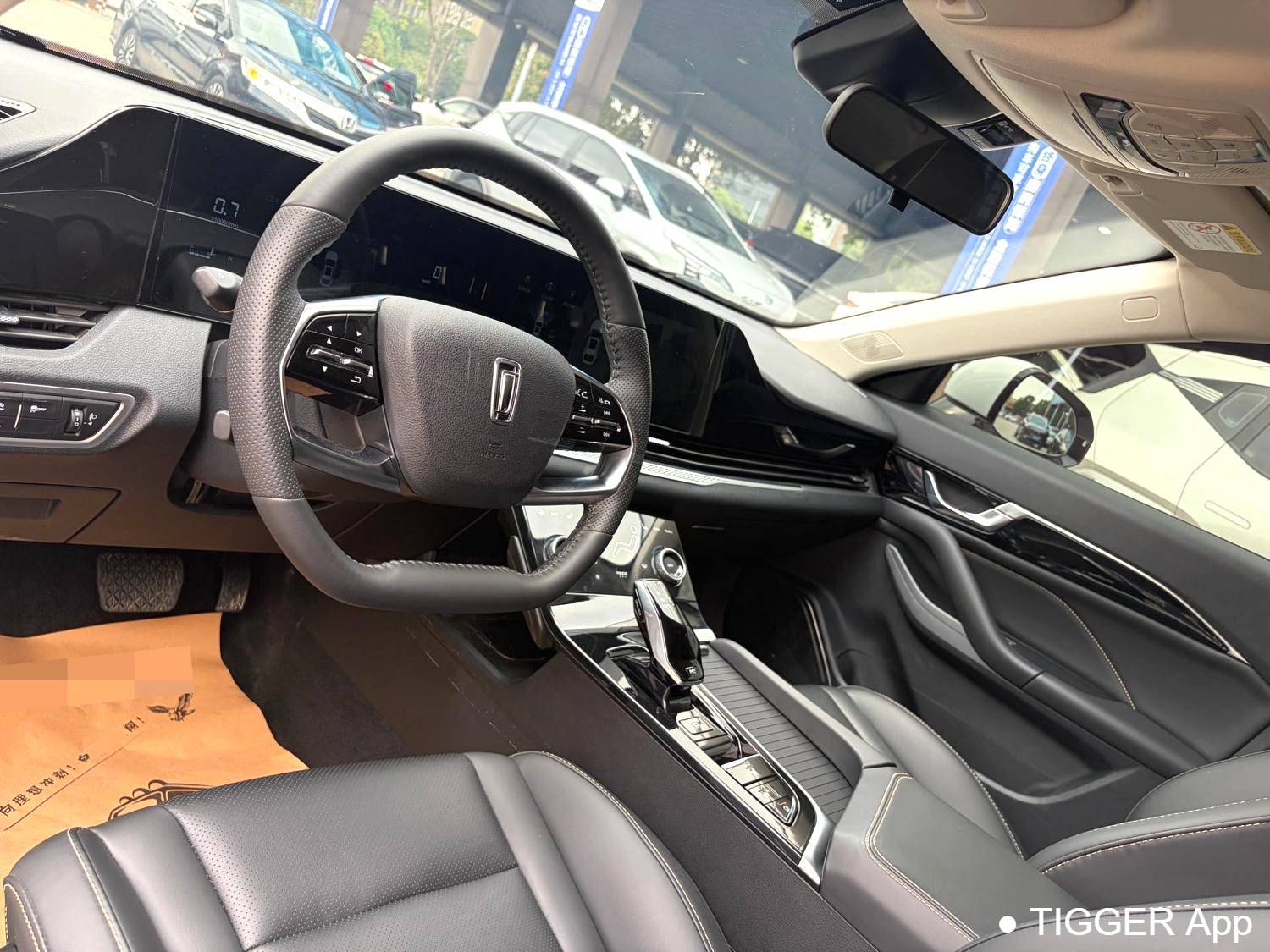 BESTUNE 2023 B70 Third generation 1.5T automatic enjoyment model