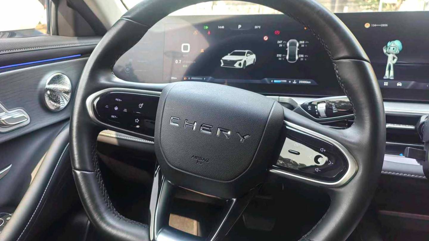 Chery 2024 ARRIZO 8 1.6T DCT Intelligence