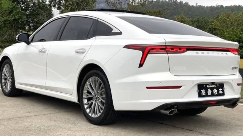 BESTUNE 2025 B70 Dragon Glory 1.5T Enjoyment Edition