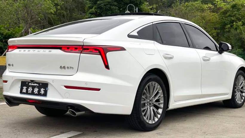 BESTUNE 2025 B70 Dragon Glory 1.5T Enjoyment Edition