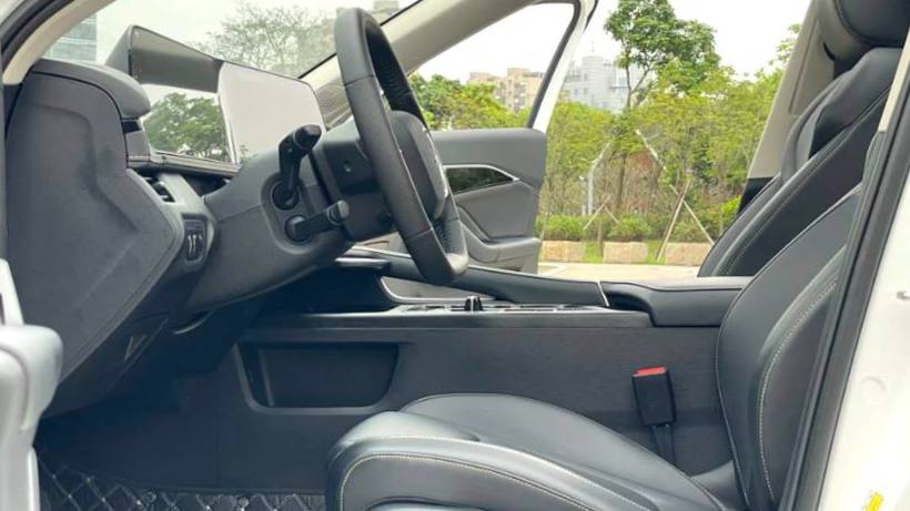 BESTUNE 2025 B70 Dragon Glory 1.5T Enjoyment Edition