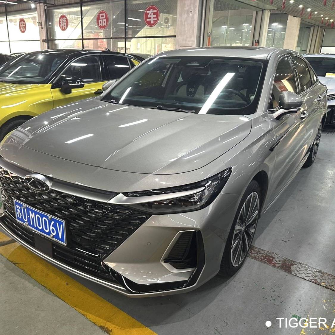 Chery 2022 ARRIZO 8 1.6T DCT perfect Used Car