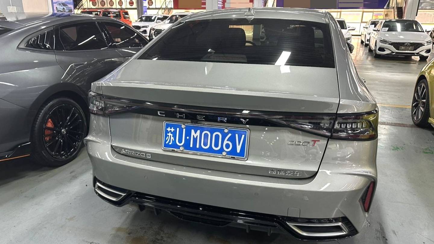 Chery 2022 ARRIZO 8 1.6T DCT perfect