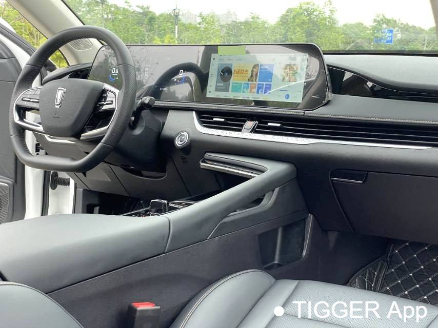 BESTUNE 2025 B70 Dragon Glory 1.5T Enjoyment Edition