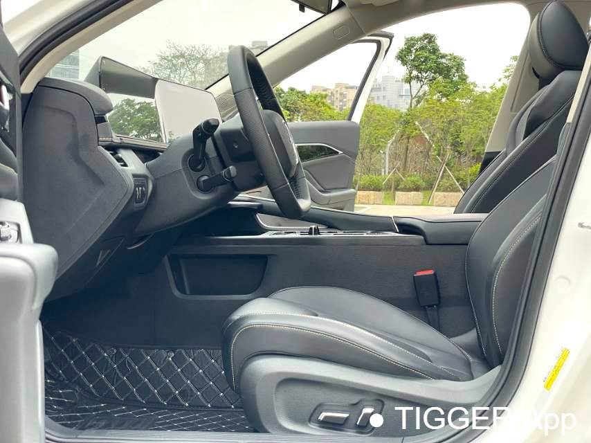 BESTUNE 2025 B70 Dragon Glory 1.5T Enjoyment Edition