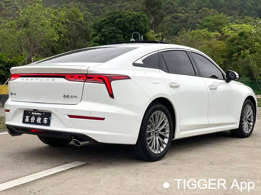 BESTUNE 2025 B70 Dragon Glory 1.5T Enjoyment Edition