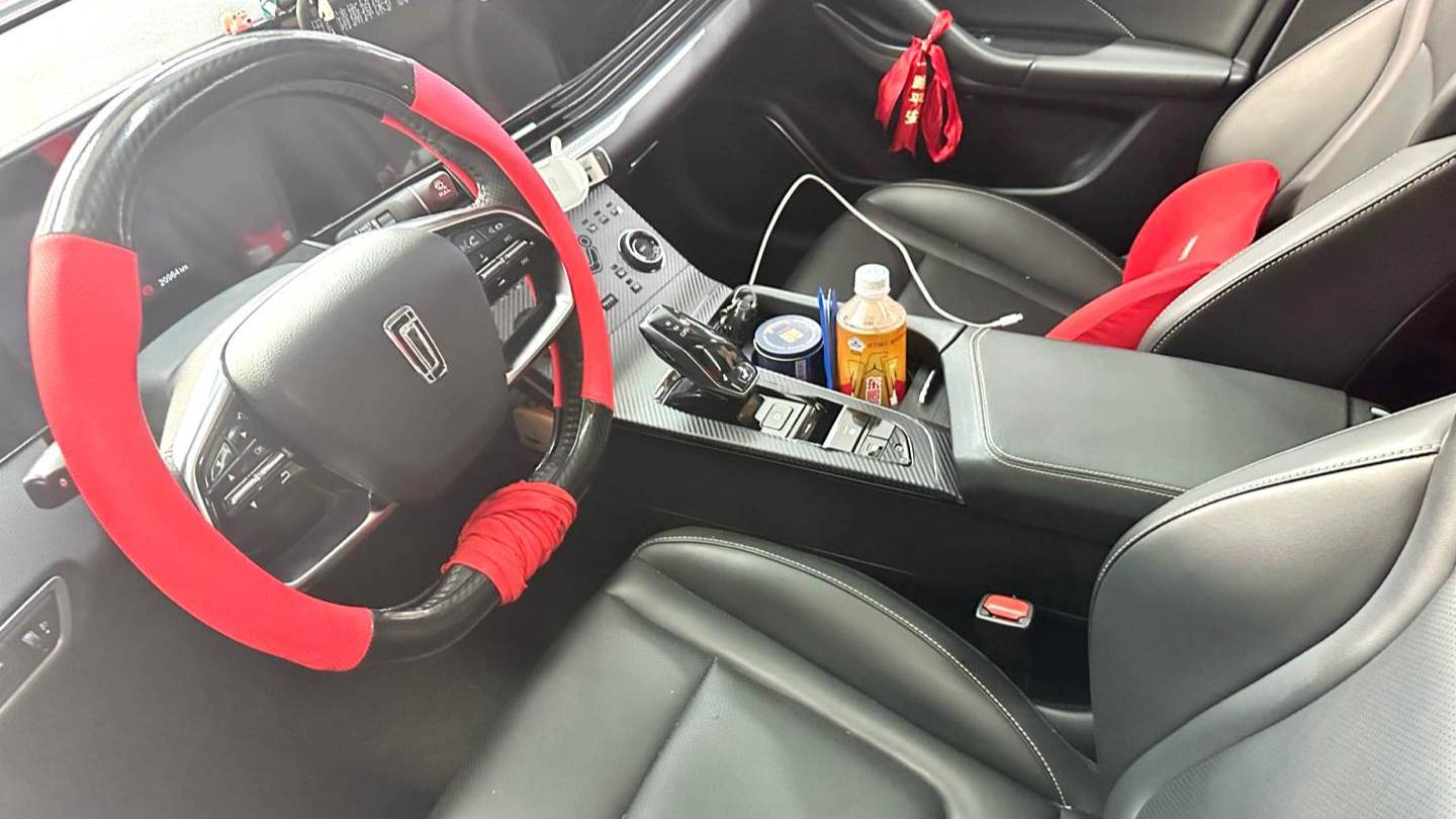 BESTUNE 2023 B70 第三代 1.5T AT Joyful 70th Anniversary Commemoration