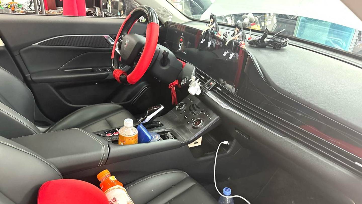 BESTUNE 2023 B70 第三代 1.5T AT Joyful 70th Anniversary Commemoration