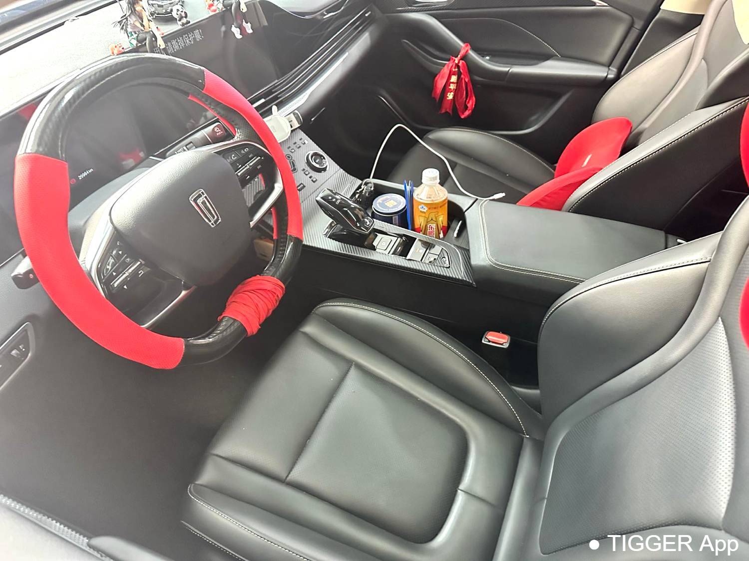 BESTUNE 2023 B70 第三代 1.5T AT Joyful 70th Anniversary Commemoration