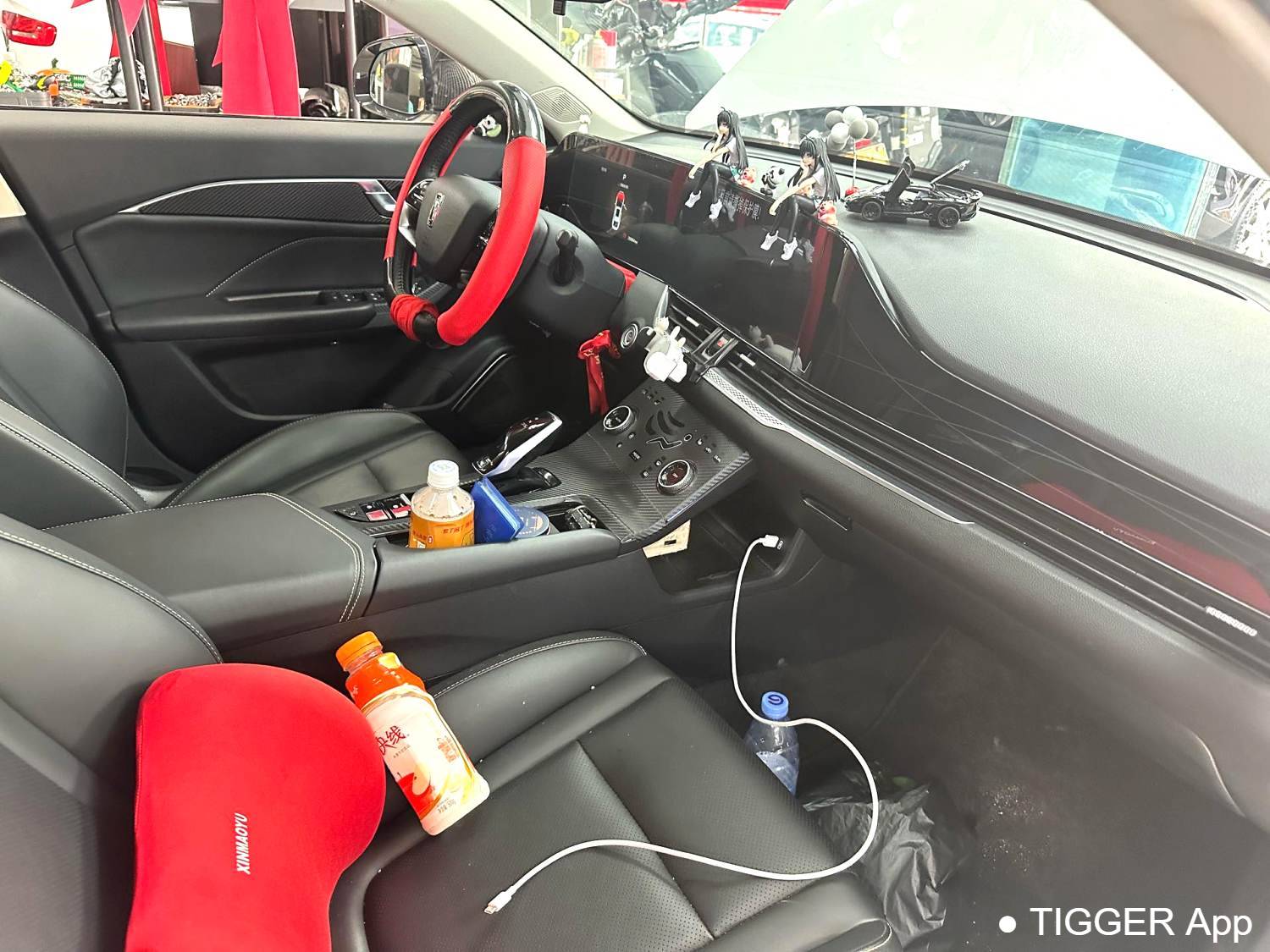 BESTUNE 2023 B70 第三代 1.5T AT Joyful 70th Anniversary Commemoration