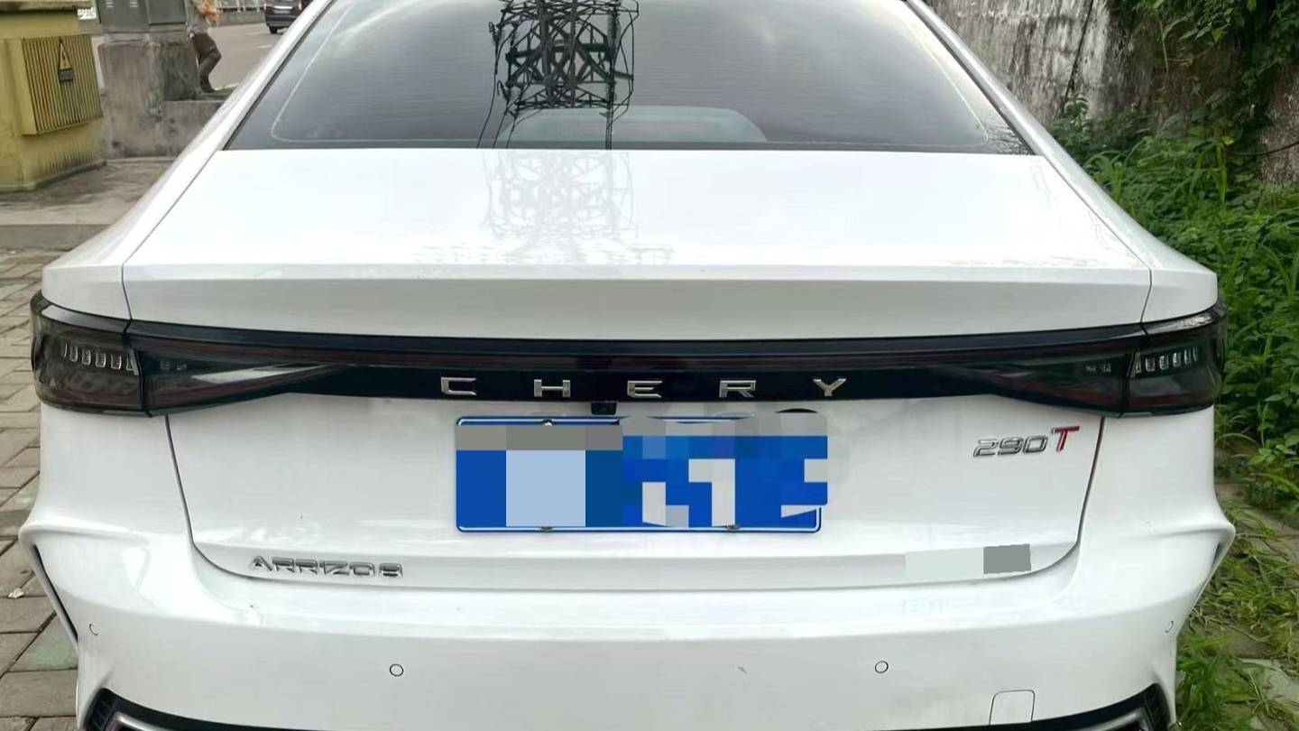 Chery 2022 ARRIZO 8 1.6T DCT Yi