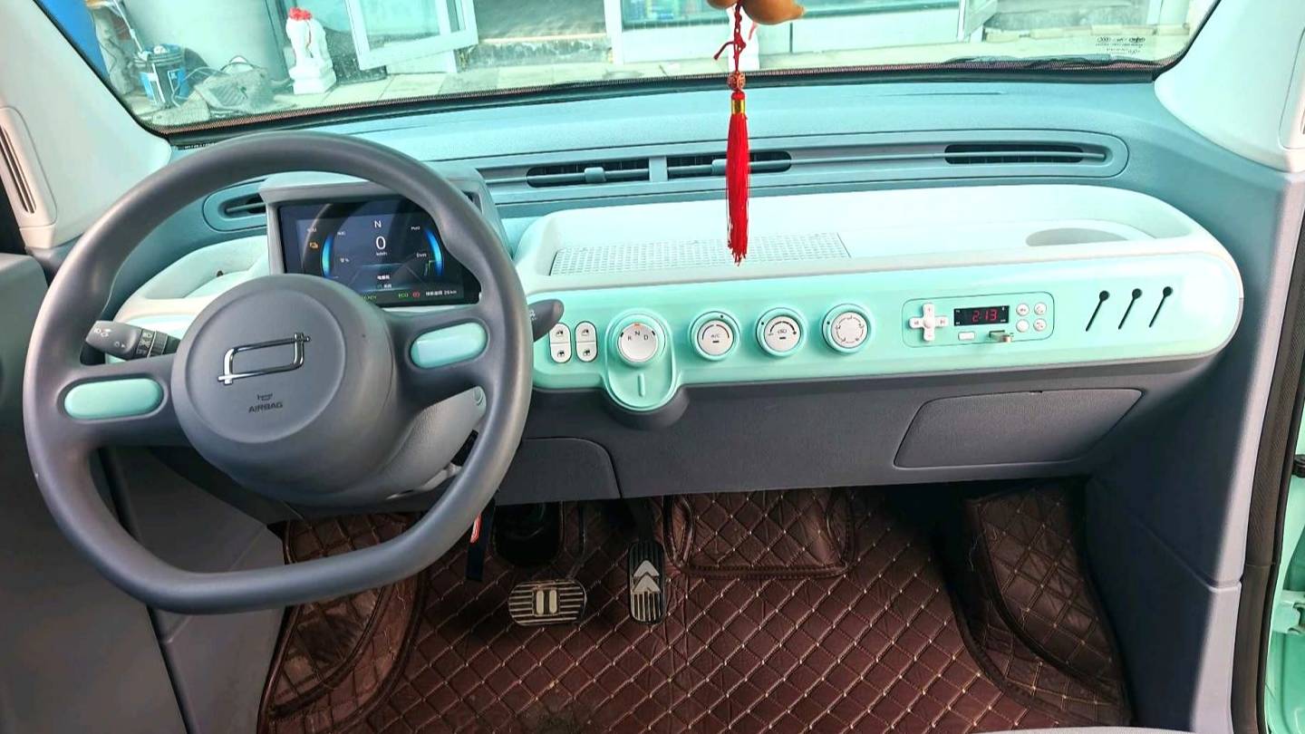 BESTUNE 2025 Penteng Pony 222km lightning horse