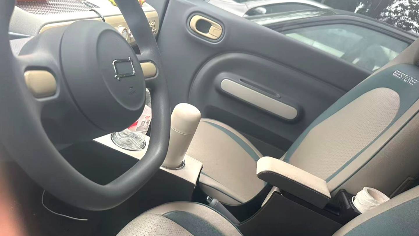 BESTUNE 2025 Penteng Pony 222km agile horse