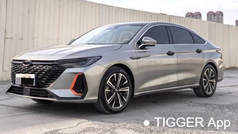 Chery 2022 ARRIZO 8 1.6T DCT Optimal