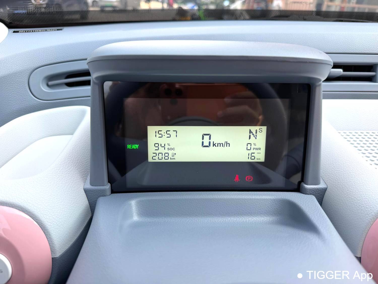 BESTUNE 2026 Penteng Pony 222km Glorious Horse