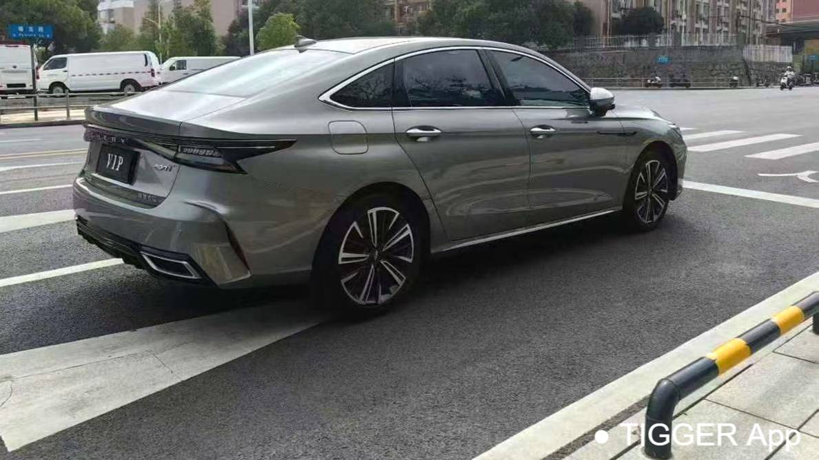 Chery 2022 ARRIZO 8 1.6T DCT Shang