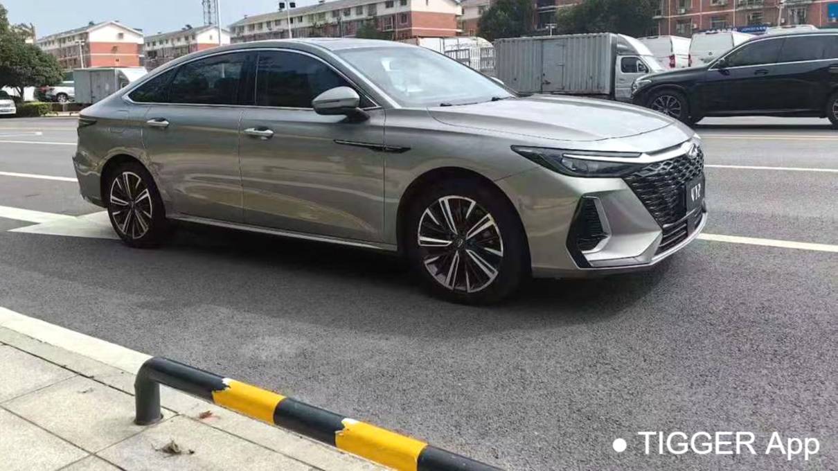 Chery 2022 ARRIZO 8 1.6T DCT Shang