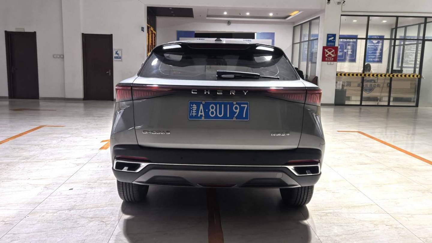 Chery 2023 OMODA  1.5T CVT New Trend PLUS Edition