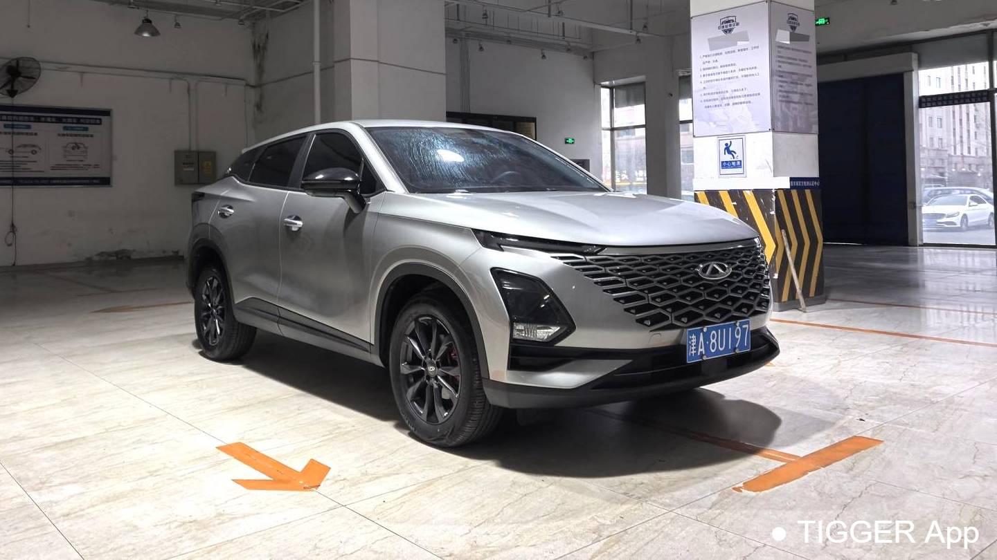 Chery 2023 OMODA  1.5T CVT New Trend PLUS Edition
