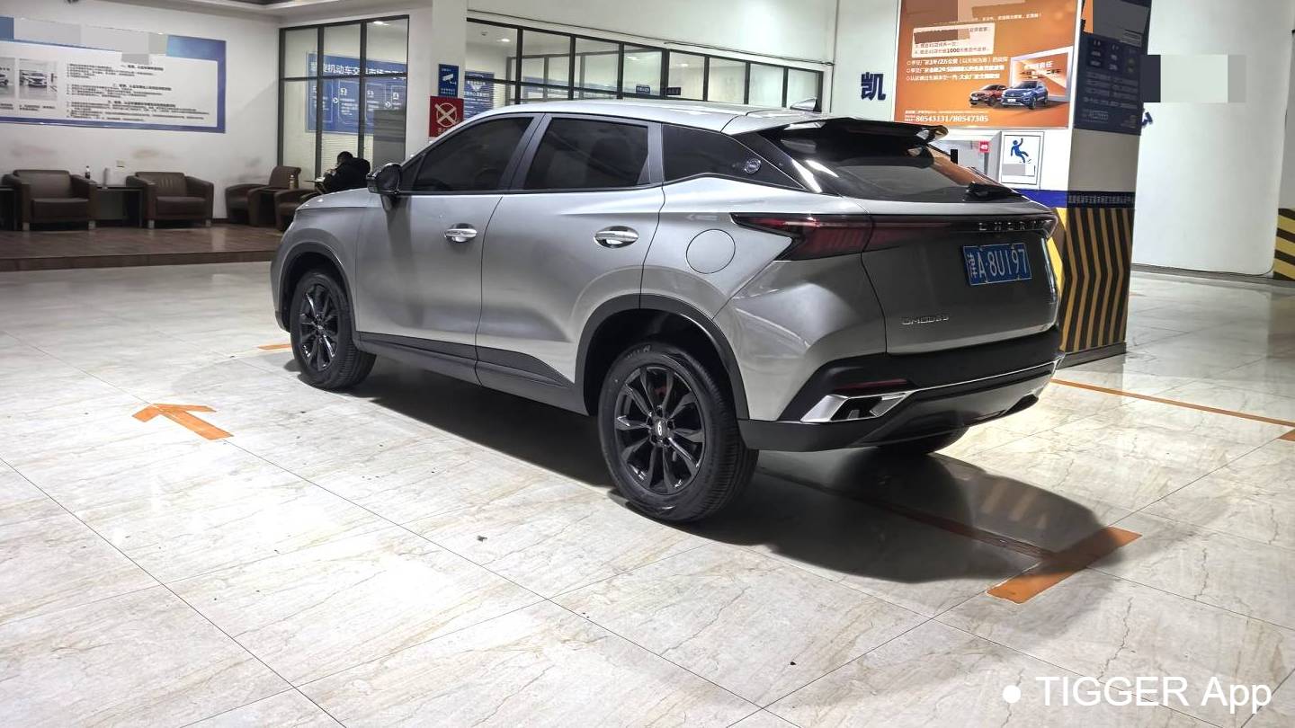 Chery 2023 OMODA  1.5T CVT New Trend PLUS Edition