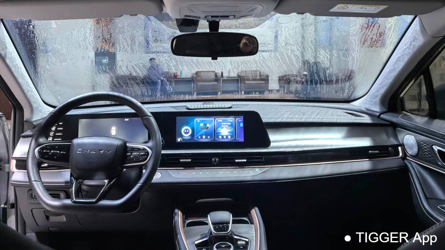 Chery 2023 OMODA  1.5T CVT New Trend PLUS Edition