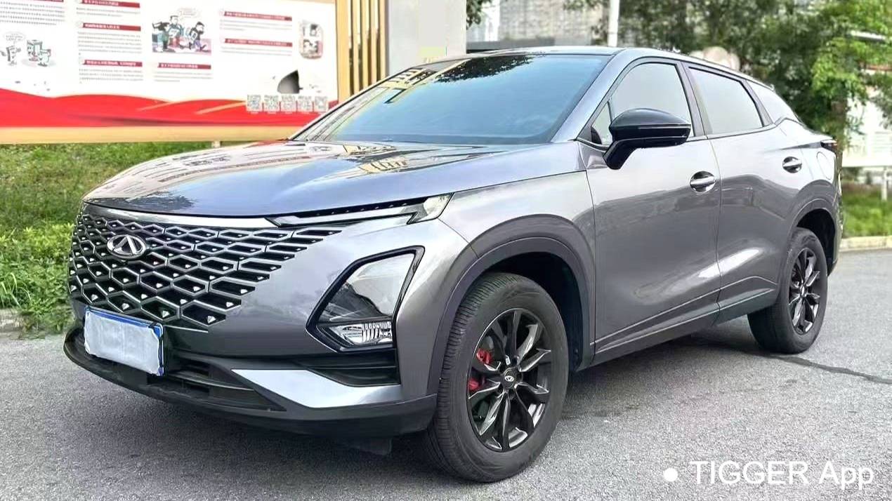 Chery 2023 OMODA  1.5T CVT New Dynamic Edition