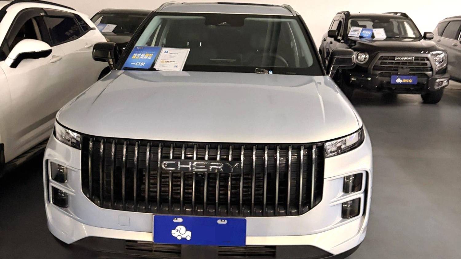 Chery 2023 Explorer 06 Urban version 1.6T two wheel drive luxury