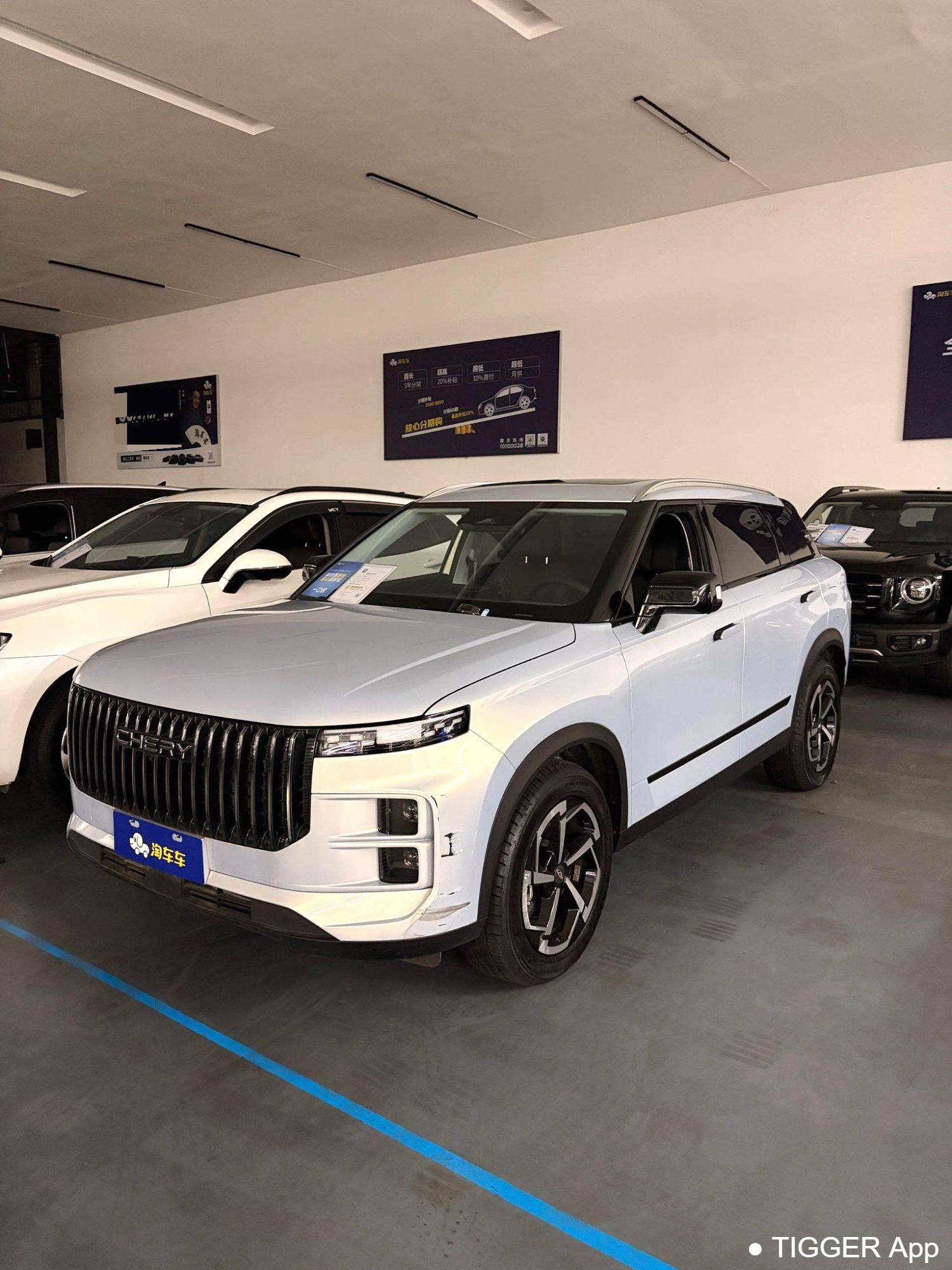 Chery 2023 Explorer 06 Urban version 1.6T two wheel drive luxury