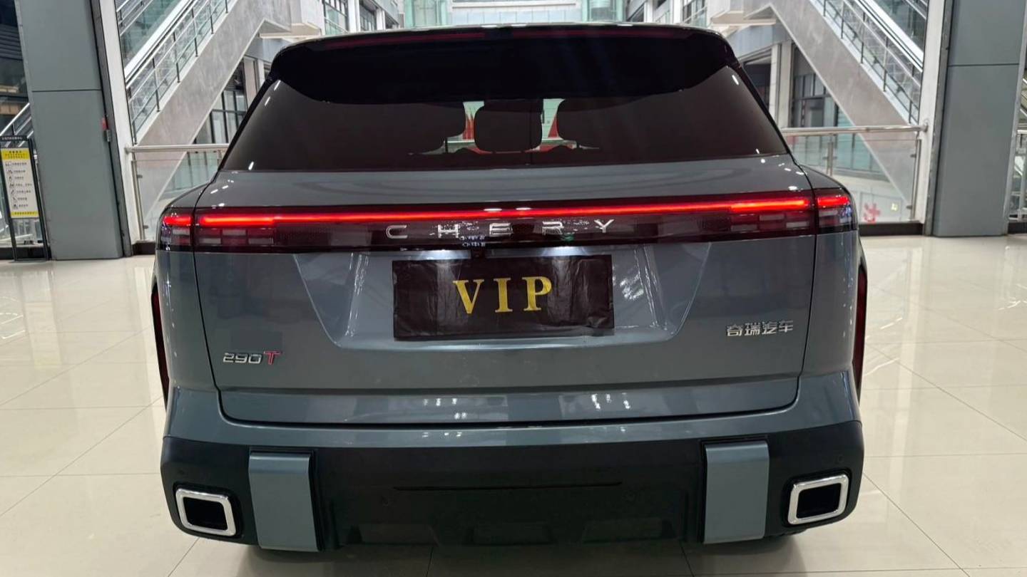 Chery 2023 Explorer 06 Urban version 1.6T two wheel drive luxury