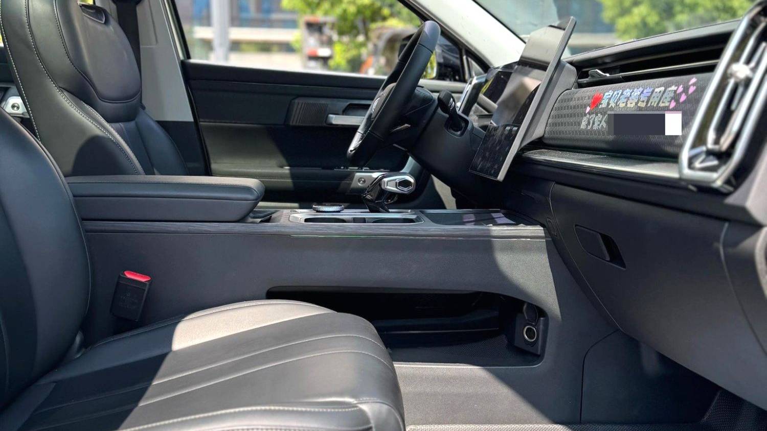 Chery 2023 Explorer 06 Upgraded Yueye version 1.6T two wheel drive exploration field