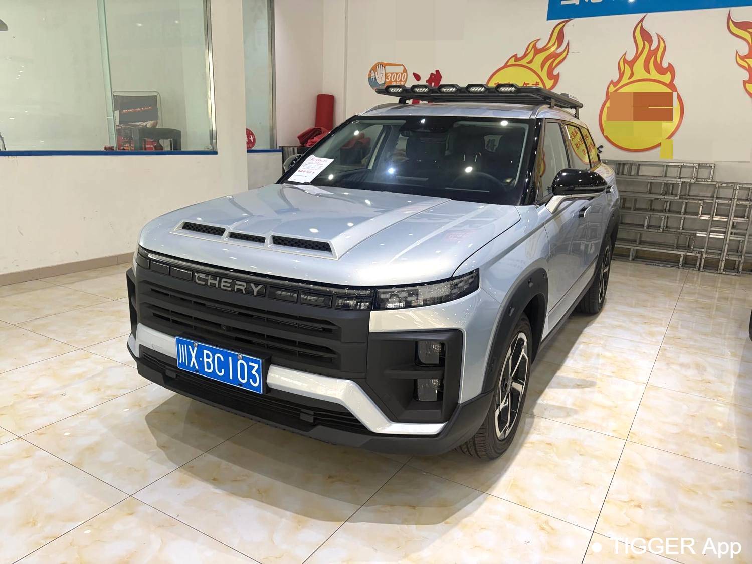 Chery 2025 Explorer 06 1.6T four-wheel drive Discovery Edition