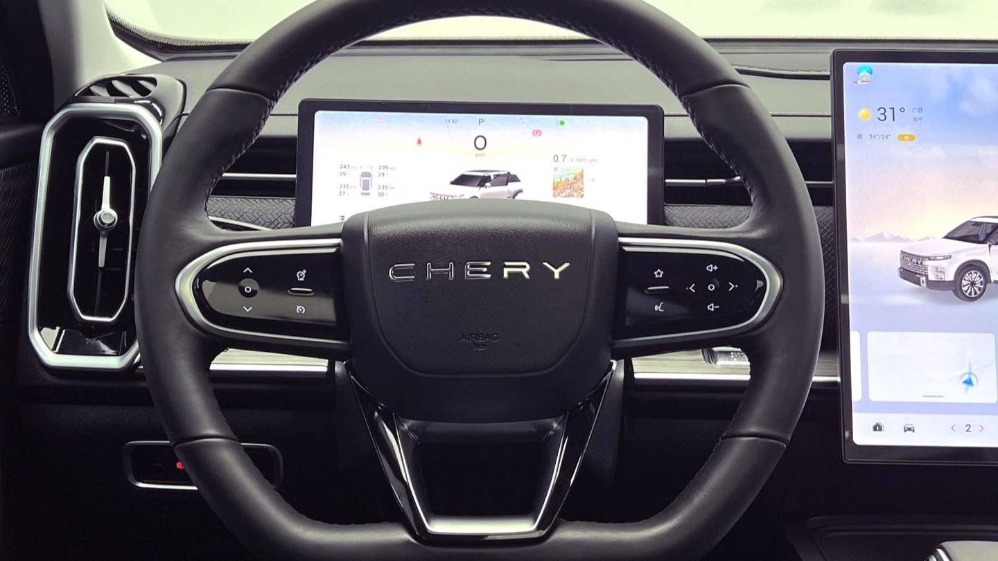 Chery 2023 Explorer 06 Yueye version 1.6T four-wheel drive exploration+