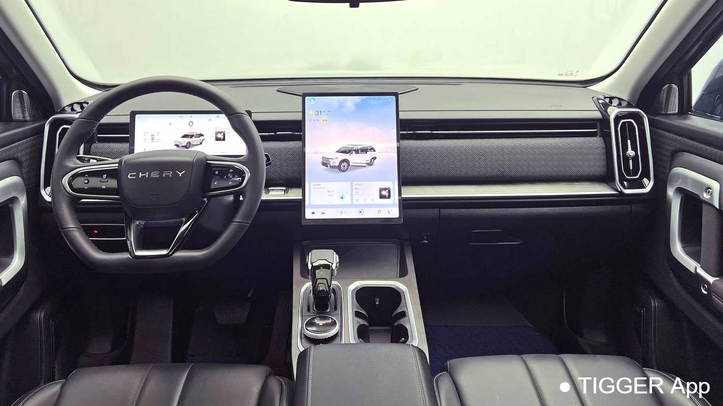 Chery 2023 Explorer 06 Yueye version 1.6T four-wheel drive exploration+