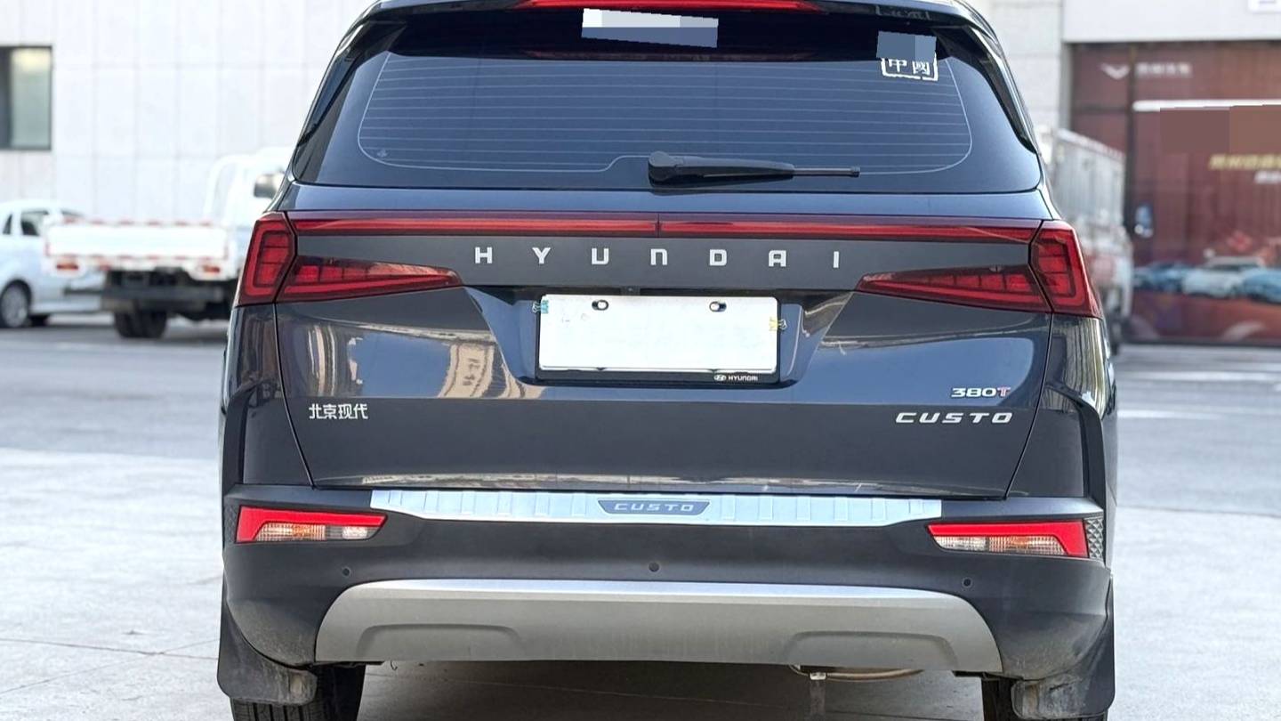 HYUNDAI 2021 Custo 380TGDi Smart Love Premium LUX Premium Edition