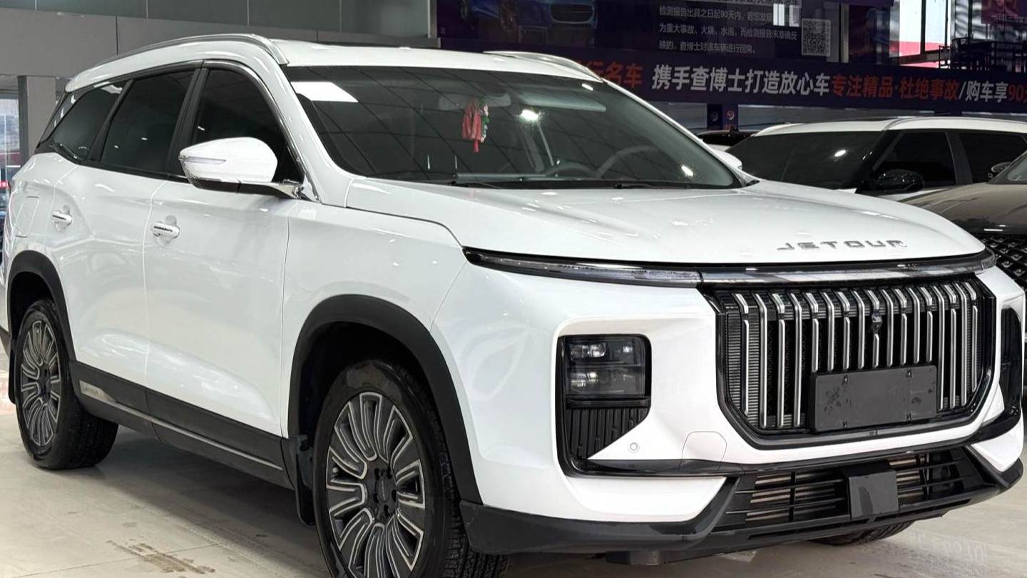 JETOUR 2024 X90 PRO 1.6T DCT Ultimate Edition 7-seater