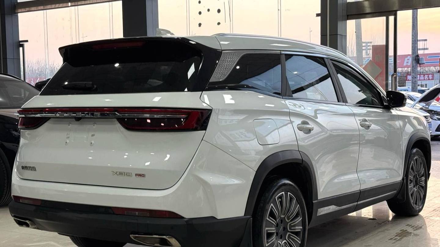 JETOUR 2024 X90 PRO 1.6T DCT Ultimate Edition 7-seater