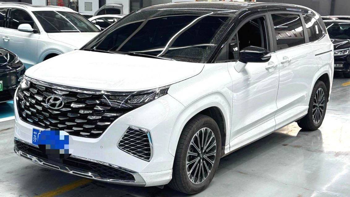 HYUNDAI 2024 Custo 270TGDi Smart Love Flagship Edition TOP