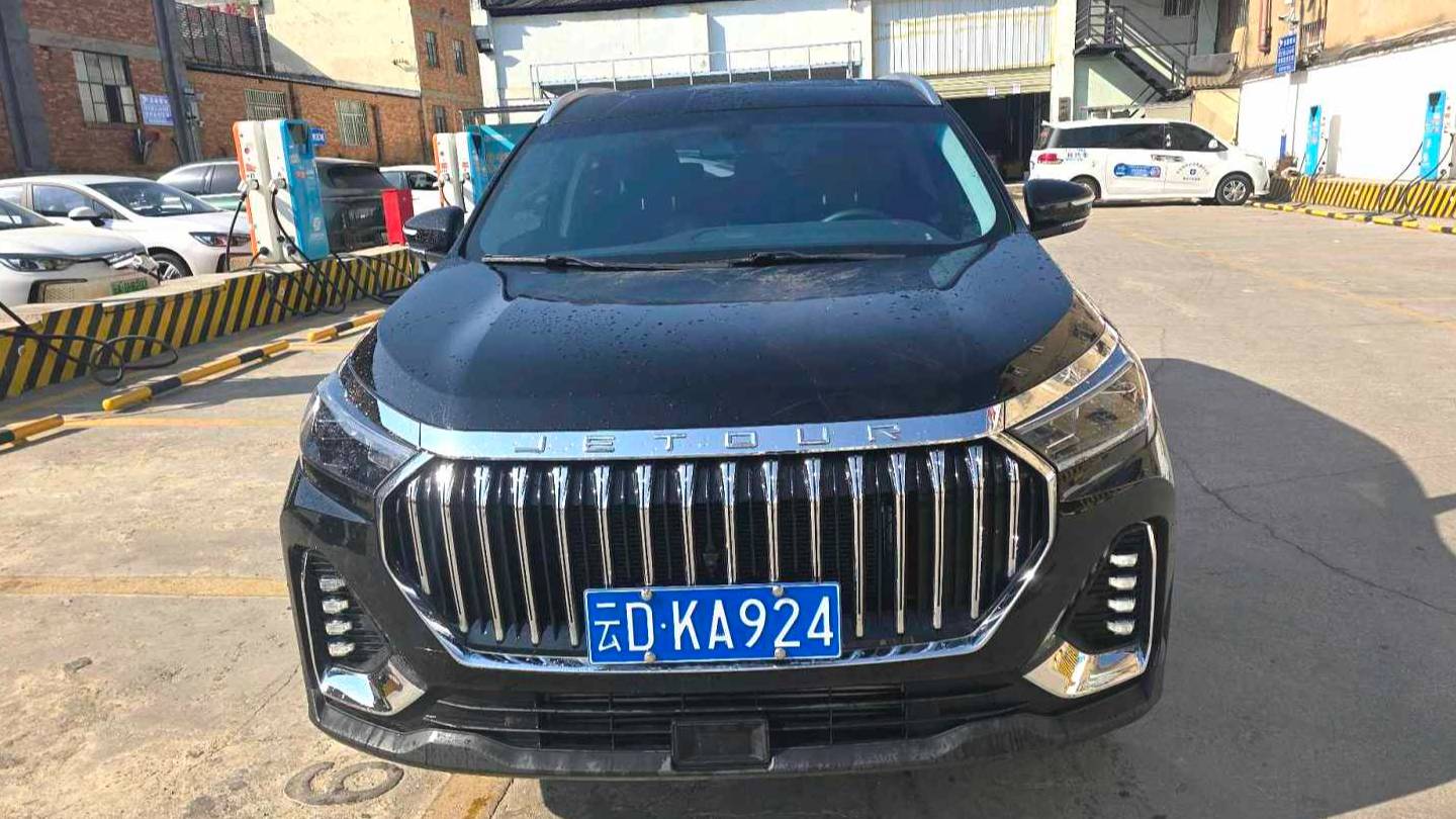 JETOUR 2024 X90 PLUS 1.6TD DCT Villa PRO 7 Blocks