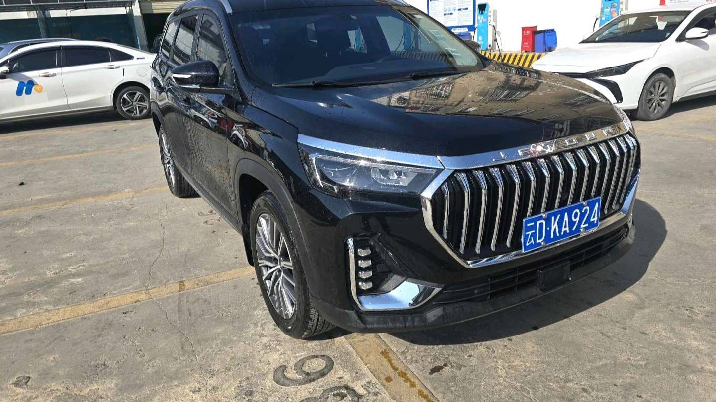 JETOUR 2024 X90 PLUS 1.6TD DCT Villa PRO 7 Blocks