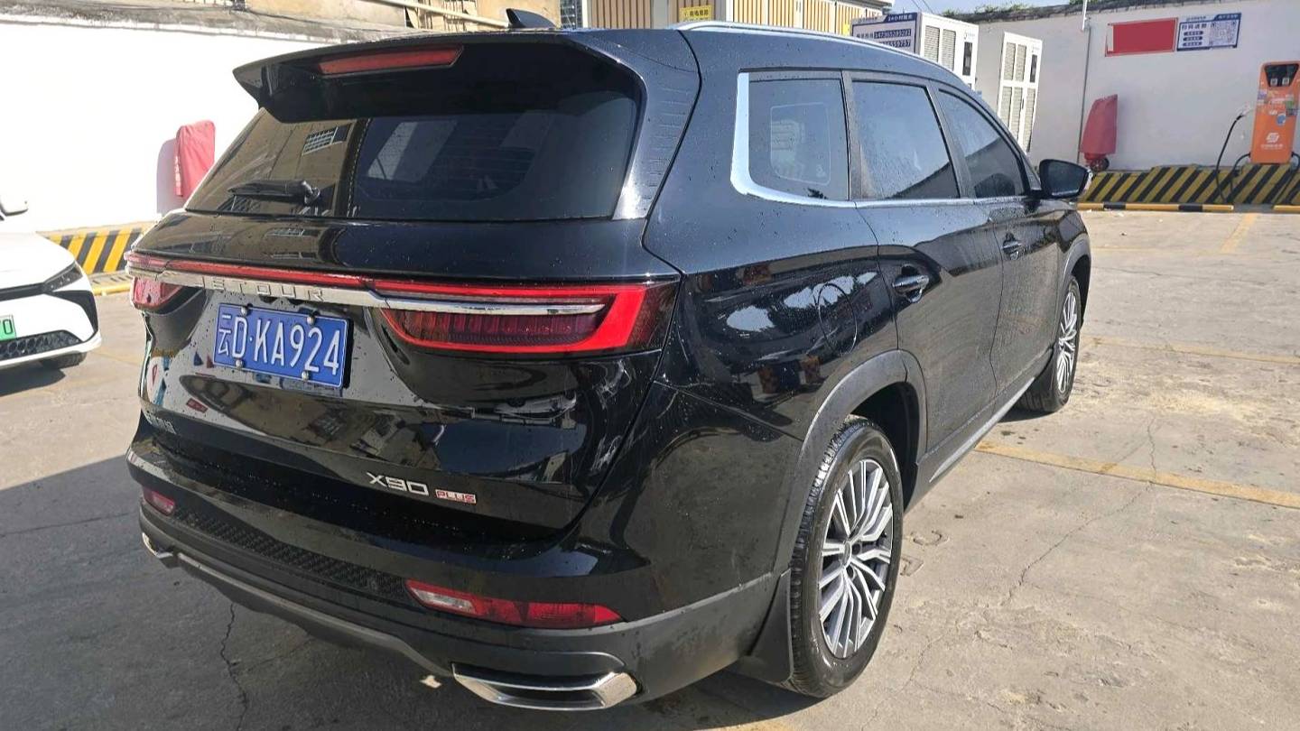 JETOUR 2024 X90 PLUS 1.6TD DCT Villa PRO 7 Blocks