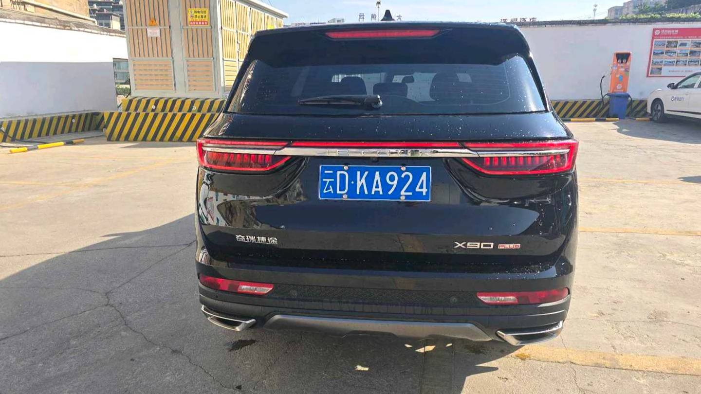 JETOUR 2024 X90 PLUS 1.6TD DCT Villa PRO 7 Blocks